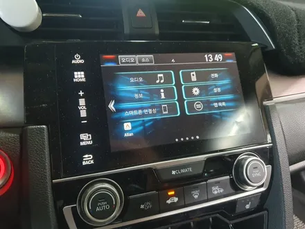 [혼다] 시빅 10세대 안드로이드 올인원 장착 / 의정부 장암동