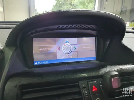 BMW 650i (E64) CCC 안드로이드 올인원 장착 / 의정부 장암동