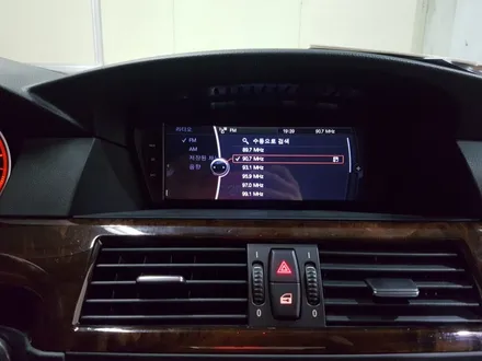 2009년식 BMW 528I 안드로이드 올인원 장착- BMW E60 8.8인치 올인원 / 의정부 장암동