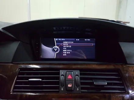 2009년식 BMW 528I 안드로이드 올인원 장착- BMW E60 8.8인치 올인원 / 의정부 장암동