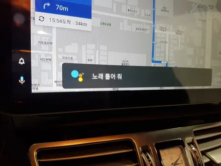 벤츠 E 클래스 W212 중국산 안드로이드 올인원 시공 / 의정부 장암동