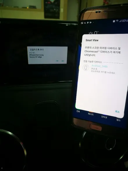 수입차 내비게이션 매립- 아우디 A3 셋탑 내비게이션/순정형 후방카메라(G-NOM SF300A) / 의정부 장암동