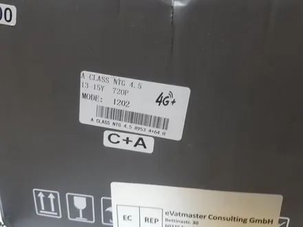 벤츠 A45 AMG 10인치 안드로이드 올인원 장착 / 의정부 장암동