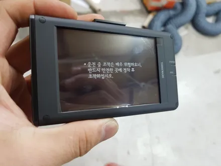 아이나비 블랙박스 추천! 퀀텀 2X 커넥티드 프로 패키지- 퀀텀 2X 차이점과 선택 기준 / 의정부 장암동