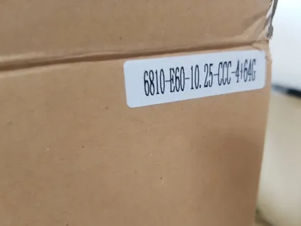 BMW E60 525i 중국산 안드로이드 올인원 장착 / 의정부 장암동