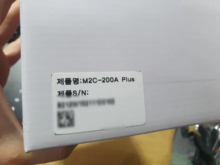 벤츠 E 클래스 12.3인치 모니터, M2C 200A 플러스 장착 / 의정부 장암동