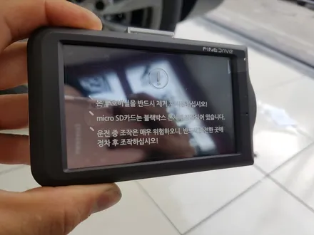 벤츠 GLC350e 파인뷰 TANK-S(탱크 S), 아이볼트 미니 장착기! / 의정부 장암동