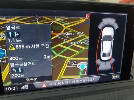 수입차 후방카메라- 신형 아우디 A3 순정형 후방카메라 장착 / 의정부 장암동