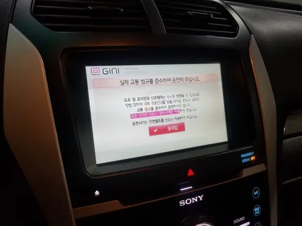 [남양주/의정부] / 의정부 장암동