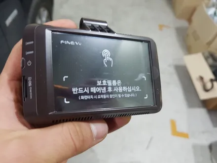 [강북/의정부] / 의정부 장암동