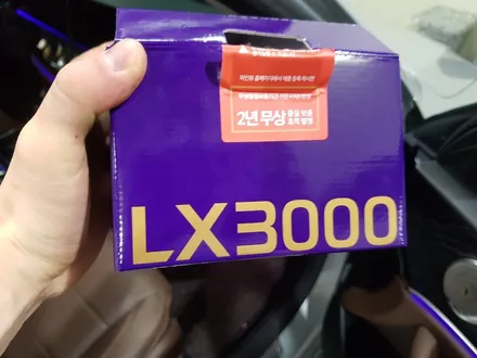 벤츠 W213 E 클래스 블랙박스 장착- 파인뷰 LX3000 / 의정부 장암동