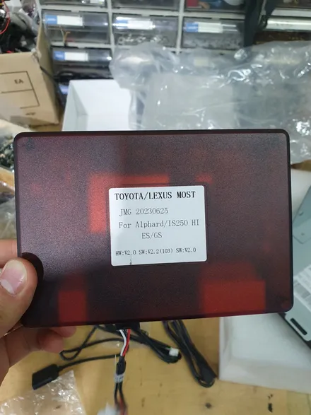 [렉서스] ES350 안드로이드 올인원 시공 / 의정부 장암동