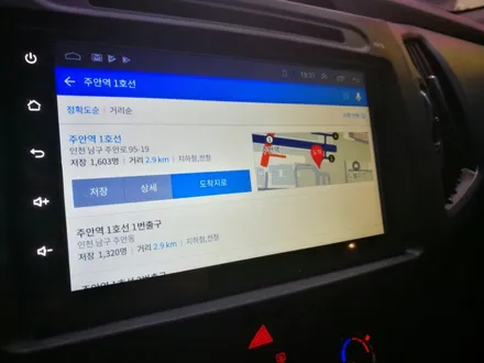 스포티지R 안드로이드 내비게이션 장착 / 의정부 장암동