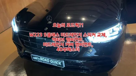 로드퀵\