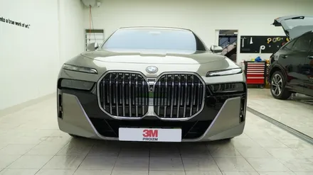 압구정 PPF BMW 7시리즈 3M 50 시리즈 가성비 좋은 관리방법 / 하남시 감북동