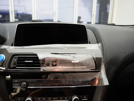 서초 PPF BMW 실내 보호필름 시공기 / 하남시 감북동