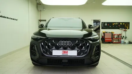 아우디 Q5 블랙에디션 3M 2080 글로스 블랙 크롬죽이기 / 하남시 감북동