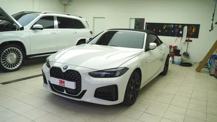 세곡 랩핑 BMW 4시리즈 쉬프트 펄 핑크 꾸안꾸 튜닝 / 하남시 감북동