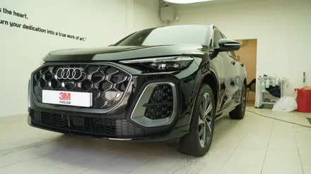 아우디 Q5 블랙에디션 3M 2080 글로스 블랙 크롬죽이기 / 하남시 감북동