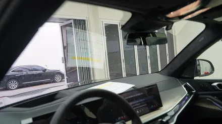 수서 삼성 신차패키지 BMW X7 유리막코팅 / 하남시 감북동