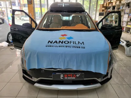 울산자동차썬팅 카니발 하이 리무진 nf4 시공을 결정 / 울산 남구