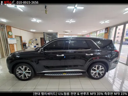 울산남구썬팅, 울산썬팅추천 온모터스 팰리세이드 나노필름 깔끔한 시공 / 울산 남구
