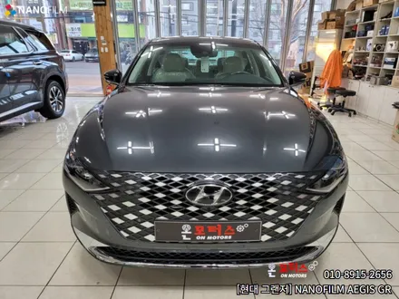 울산 썬팅 울산썬팅추천 현대 그랜저 이지스(AEGIS)GR 썬팅시공 / 울산 남구