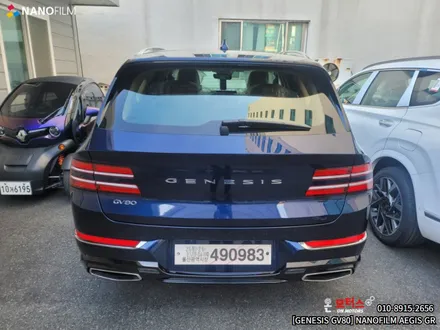 울산썬팅 온모터스 제네시스 GV80 나노필름 AEGIS GR 썬팅 시공 / 울산 남구