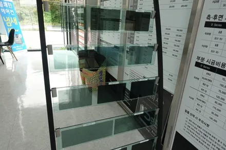 자동차 썬팅 운전자에게 맞는 필름 농도는 ? / 순천, 여수, 광양