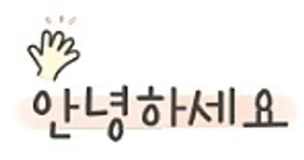 [순천악동모터스] 높은 열차단 선명한 시인성, 새로워진 외관을 동시에 경험할 수 있는 후회없는 선택! 세인트아모 스퍼터 반사필름으로 시공~렉서스ES300H 신차검수 후 출고완료! / 순천, 여수, 광양