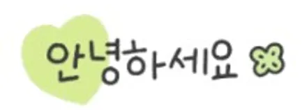 [순천악동모터스] 기아 카니발, 대형RV 독보적 1위, 글라스틴트 선셋 선팅 신차패키지로 진행! 넘사벽 신차로 거듭나다. / 순천, 여수, 광양