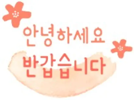 [순천악동모터스] DMX기술력의 우수한 고퀄리티♥ 밋밋했던 실내에 고스란히 녹아내려 막강한 프리미어급으로 완벽히 레벨업한 그랜저! / 순천, 여수, 광양