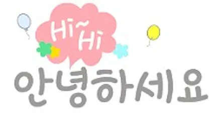 [순천악동모터스] / 순천, 여수, 광양