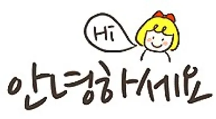 [순천악동모터스] / 순천, 여수, 광양
