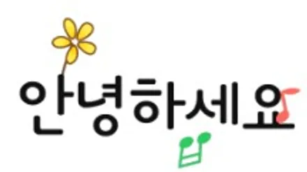 [순천악동모터스] 튼튼한 내구성, 시인성 좋은 레인보우 V90 썬팅! 신차검수부터 LX5000 블박, 유리막코팅, 생활보호필름 부착! 신차패키지 진행한 쏘렌토 출고완료! / 순천, 여수, 광양