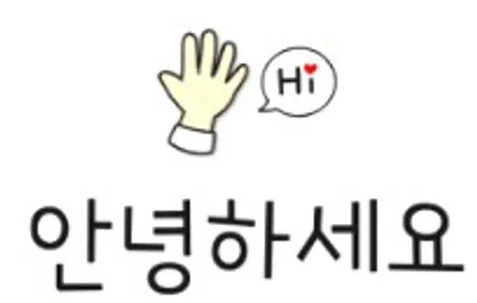 [순천악동모터스] 깔끔하고 선명한 도어라인 아반떼 DMX 엠비언트 확장시공! 순정보다 더 순정같은 DMX엠비언트 시공 함께만나보시죠~♥♡ / 순천, 여수, 광양