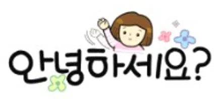 [순천악동모터스] 볼보XC90 신차검수, 외관의 고급스러움 끝판왕 세인트아모 스퍼터 썬팅시공/QXD7000+하이패스/유리막코팅/리얼컷PPF/신차패키지 진행! / 순천, 여수, 광양