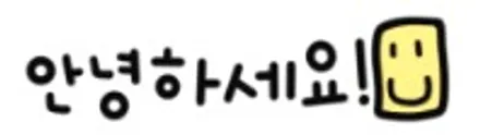 [순천악동모터스] 신차검수 이상 / 순천, 여수, 광양