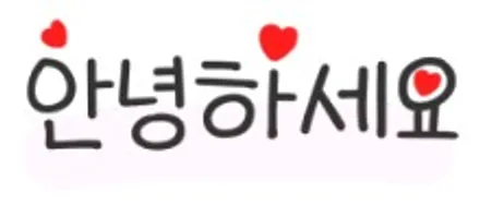 [순천악동모터스] 은은한 녹빛의 반사필름 세인트아모 스퍼터, 차량관리가 보다 쉬워지는 유리막코팅, 신차검수부터 생활보호필름까지 신차패키지 진행한 렉서스ES300h! / 순천, 여수, 광양