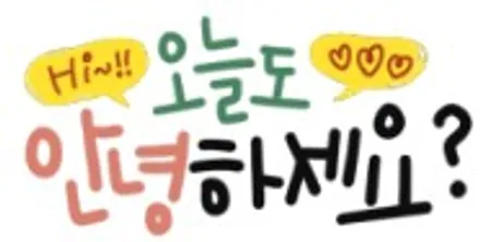 [순천악동모터스] 벤츠e450 쿠페, 루마버텍스 1100/900 썬팅+QXD7000,커넥티드+S8보조배터리+투엑스원 CGC코팅으로 변신! 더욱 더 고급스러워진 모습 함께보시죠♥ / 순천, 여수, 광양