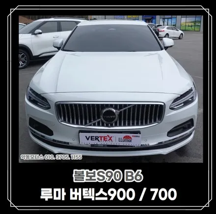 순천악동모터스 ▷신차패키지◁ 전면 30% 농도 루마버텍스 900과 측후면 15% 농도 루마버텍스 700의 믿고보는 썬팅 시공 조합! / 순천, 여수, 광양