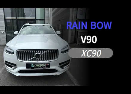 순천 XC90 신차패키지 시공 후기 / 레인보우만의 특화된 기술로 뛰어난 열 차단 성능과 시인성을 자랑하는 V90 필름 / 순천, 여수, 광양