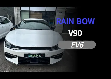 순천 레인보우 V90으로 썬팅한 EV6  시공 후기 / 순천, 여수, 광양