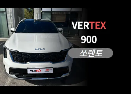 순천 루마 버텍스 900 필름으로 썬팅 시공한 쏘렌토 / 순천, 여수, 광양