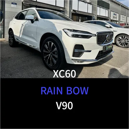 순천 썬팅 XC60 시공 후기 / 레인보우 V90 필름 & 유리막 코팅 & QXD1 & PPF / 순천, 여수, 광양