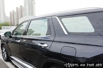 팰리세이드 LLumar TNT 순천썬팅 악동모터스 / 순천, 여수, 광양