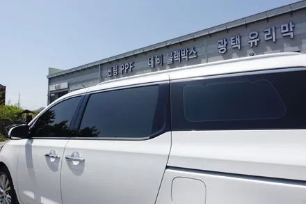 카니발 LLUMAR 파워로 다가오는 여름 준비하기 !! / 순천, 여수, 광양