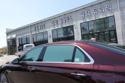 순천썬팅 신차패키지 G90 루마 TNT 블랙박스 LX3000 / 순천, 여수, 광양