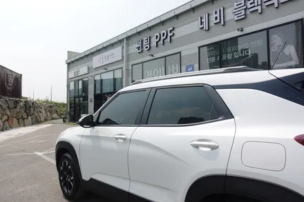 자동차 전용 가성비 좋은 열차단 썬팅 루마 SUPER / 순천, 여수, 광양