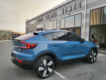 수입차 볼보C40에도 레인보우 I90으로 신차패키지 진행! / 순천, 여수, 광양